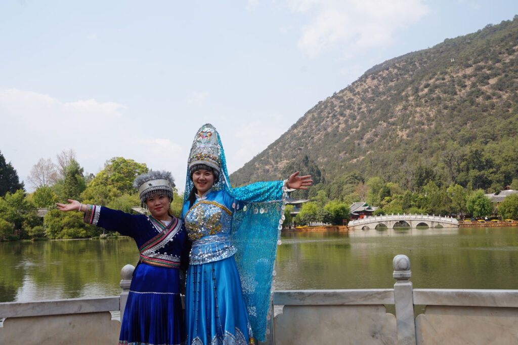 People of Yunnan