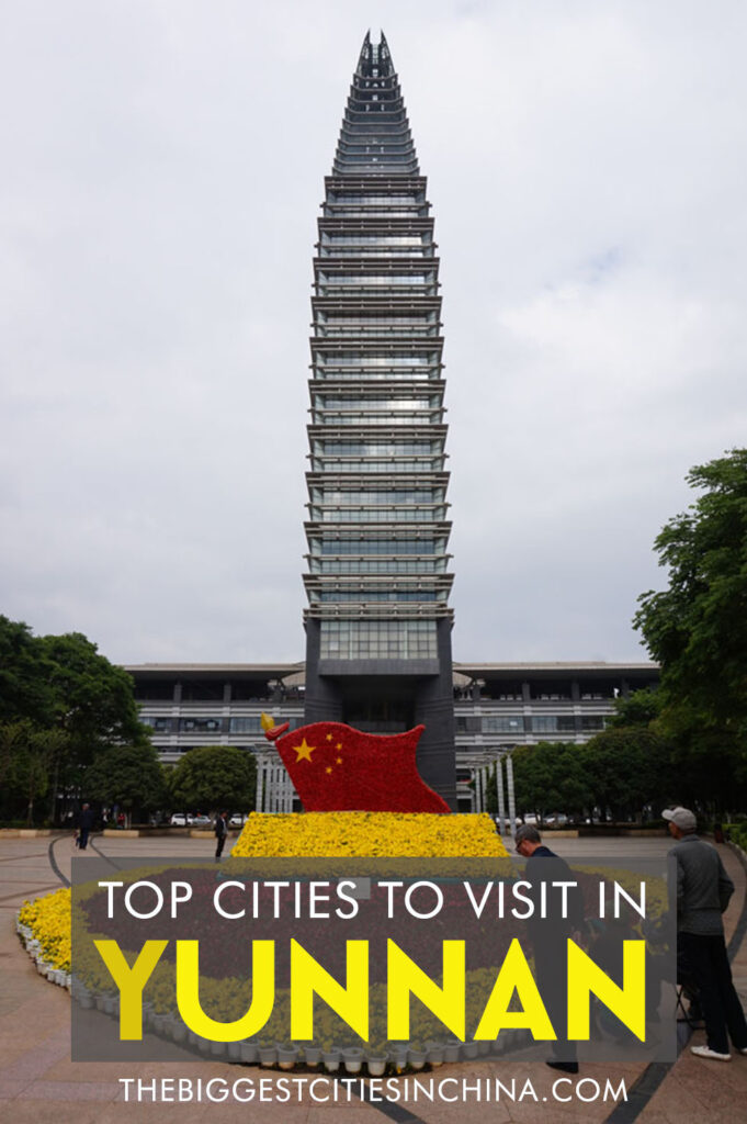 Top Cities to Visit in Yunnan Province