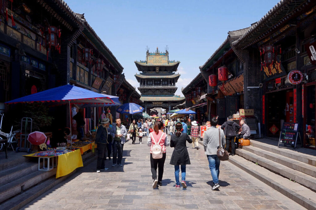 Pingyao Ancient City