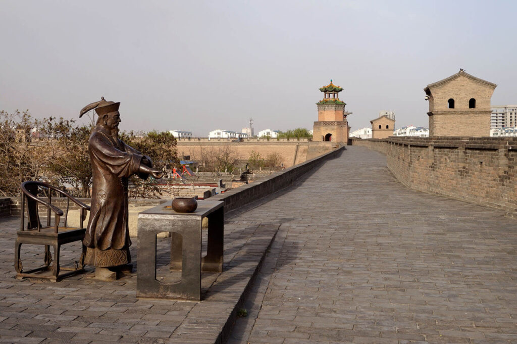 Pingyao City Walls