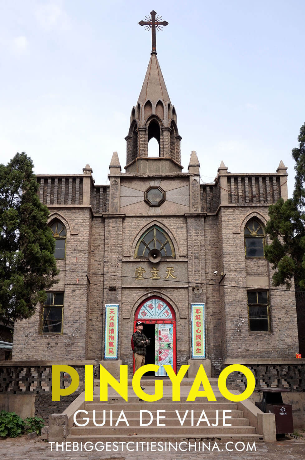 Ciudad antigua de Pingyao