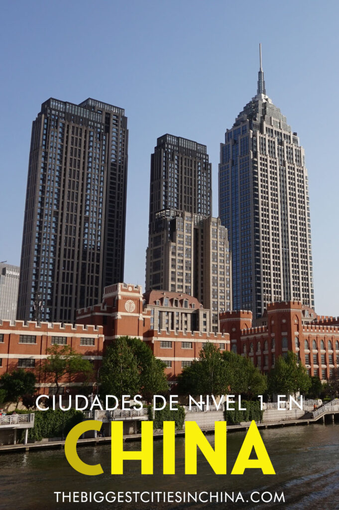 Ciudades de primer nivel en China