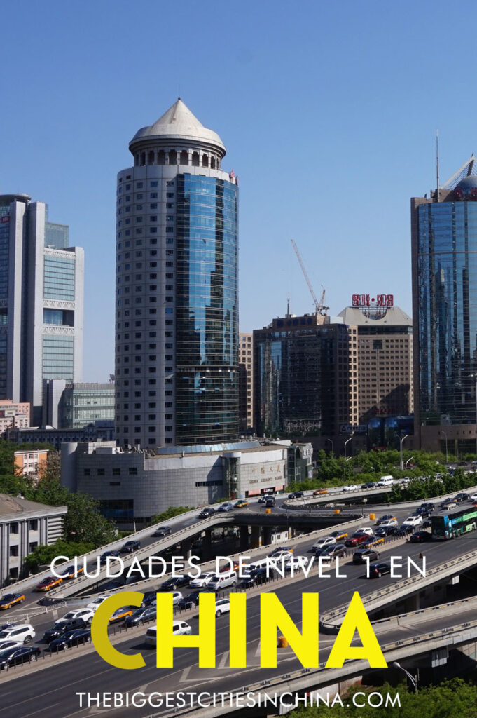 Ciudades de primer nivel en China
