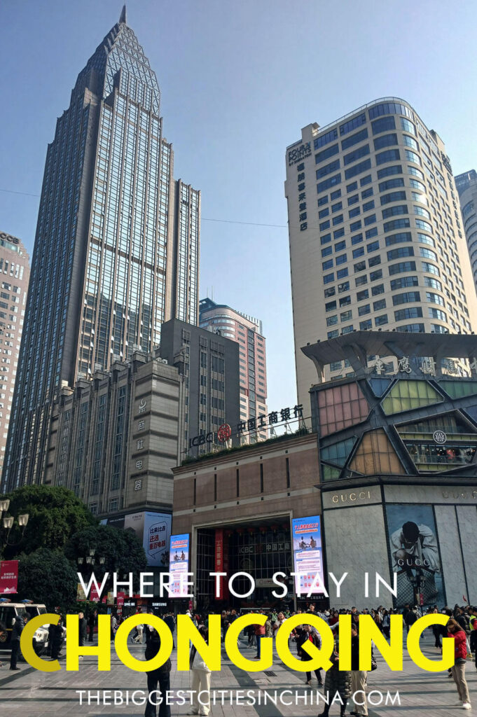 Chongqing Hotels