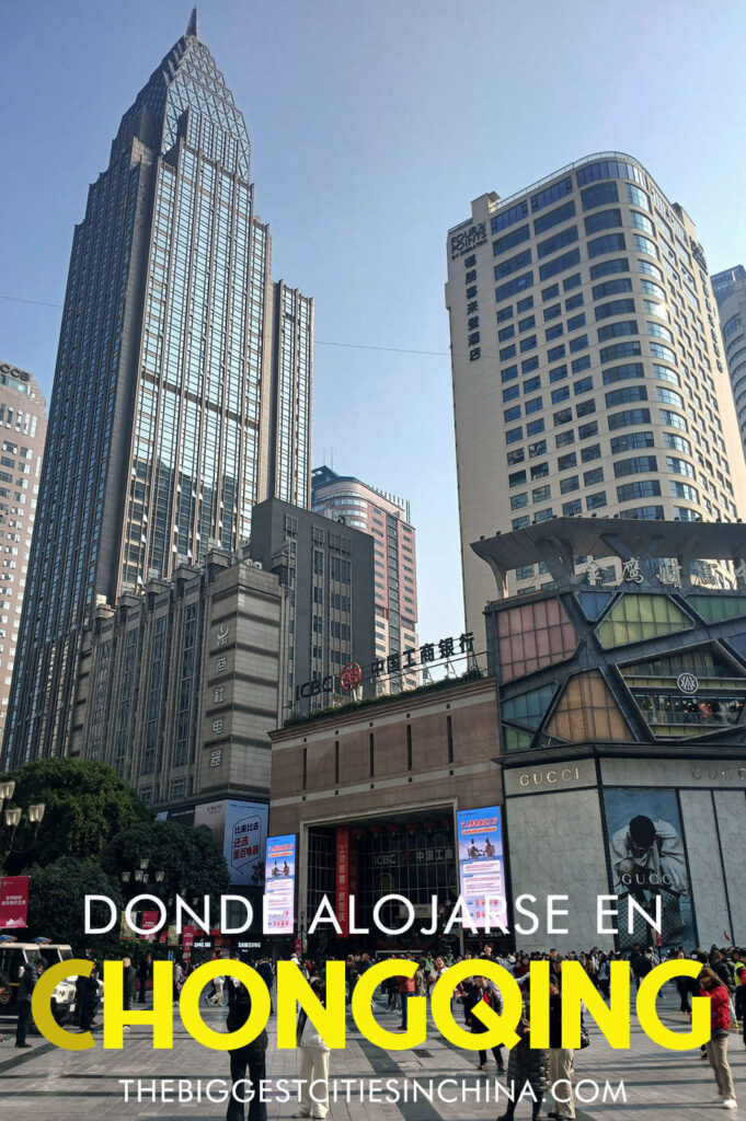 Hoteles en Chongqing