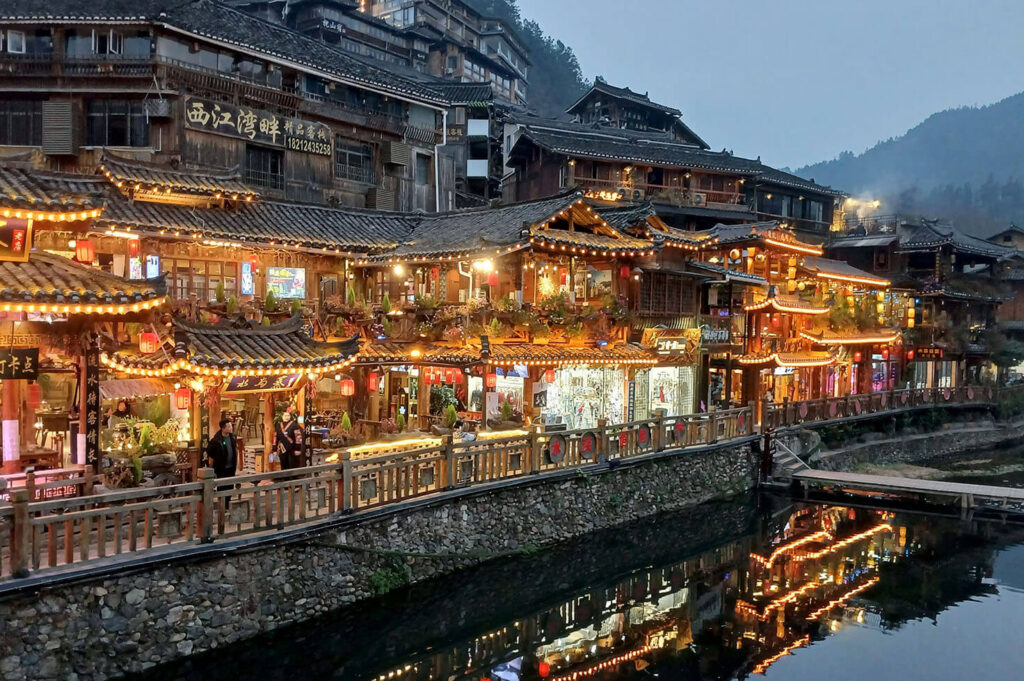 Xijiang Miao Village