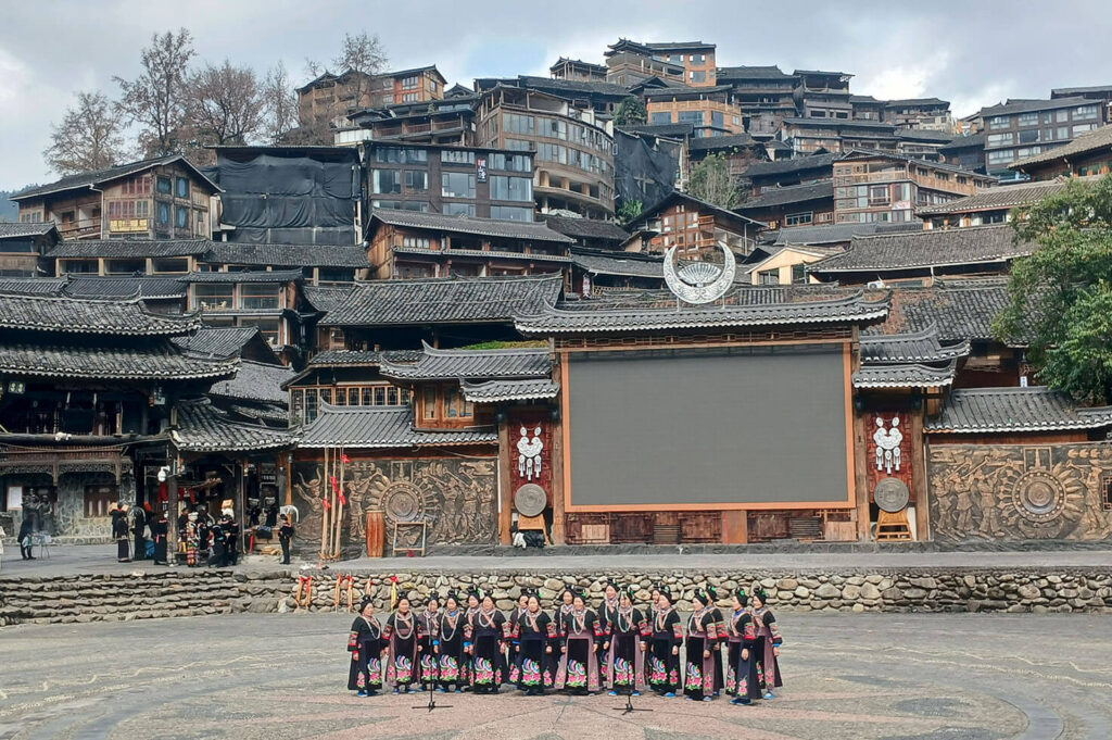 Xijiang Qianhu Miaozhai Scenic Area - Lusheng Ground