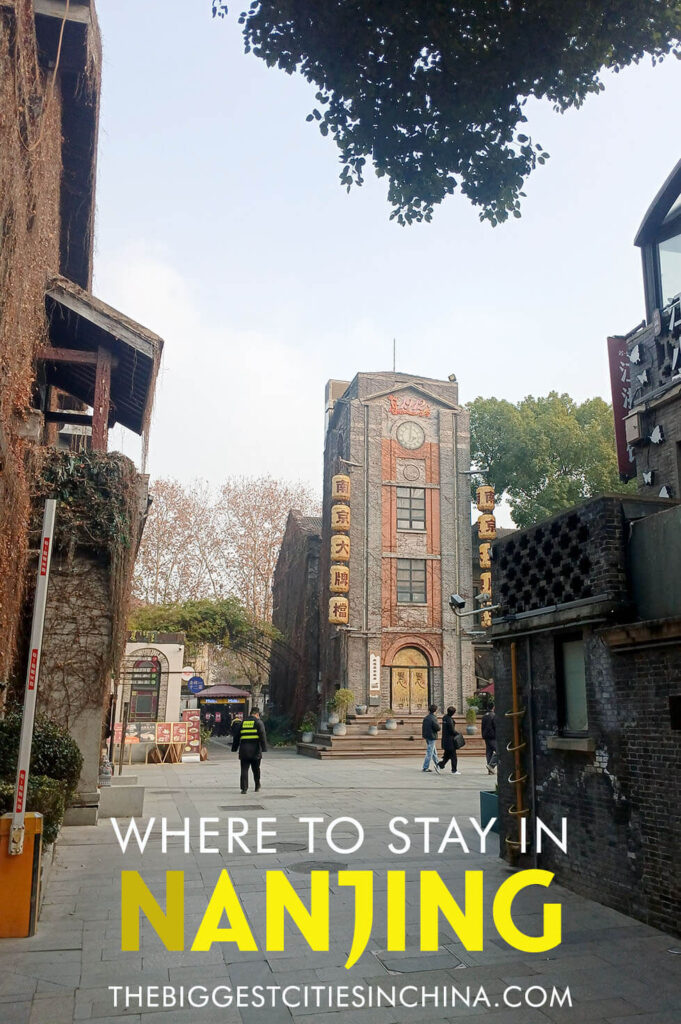 Hotels in Nanjing