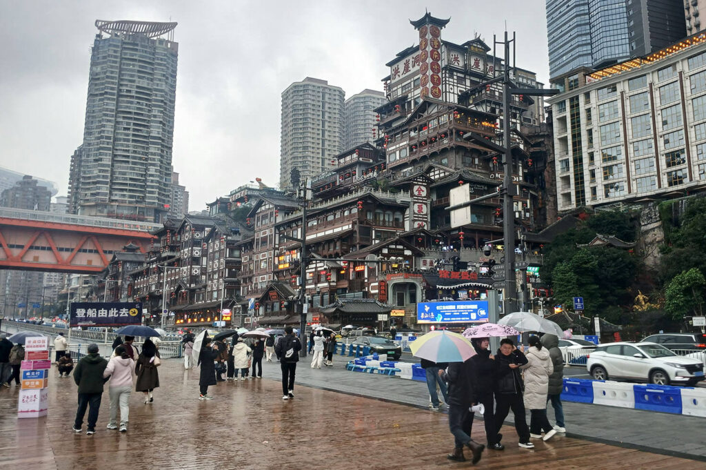 Hongya Cave