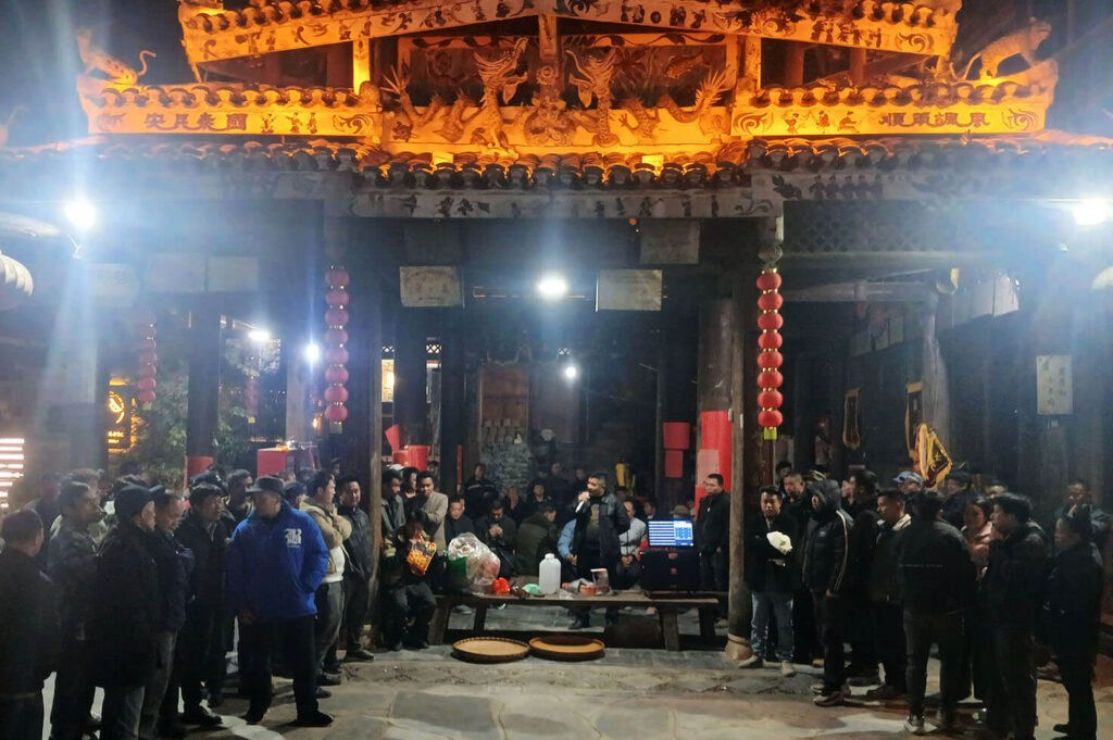 Performance in Zhaoxing