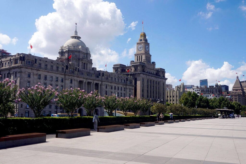 The Bund