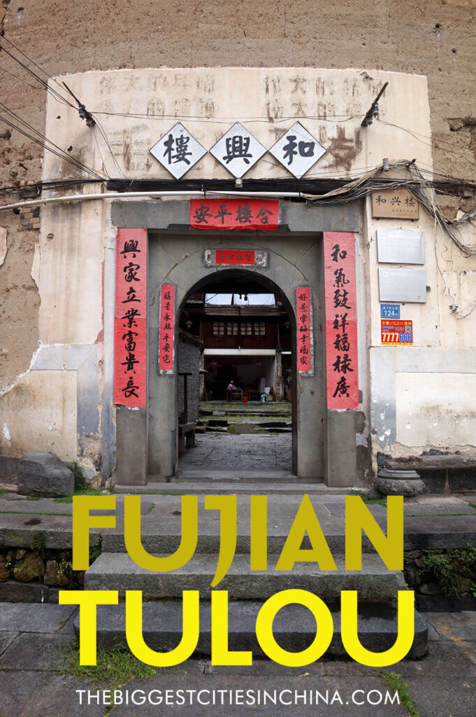 Fujian Tulou