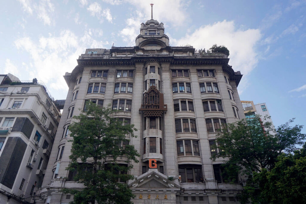 Elegant architecture along Pearl River