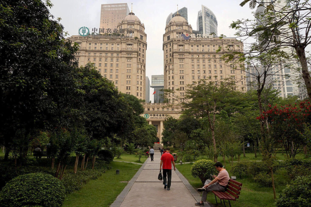 Huacheng Square
