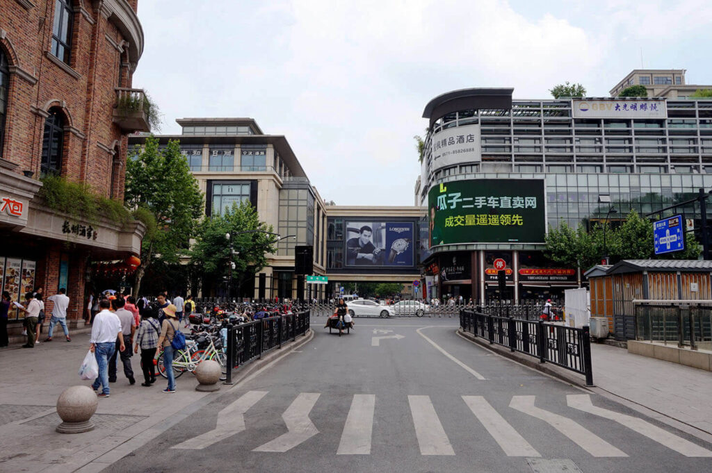Hangzhou City Center