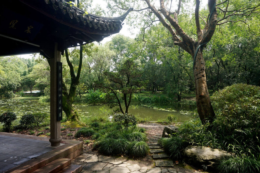 Xixi National Wetland Park