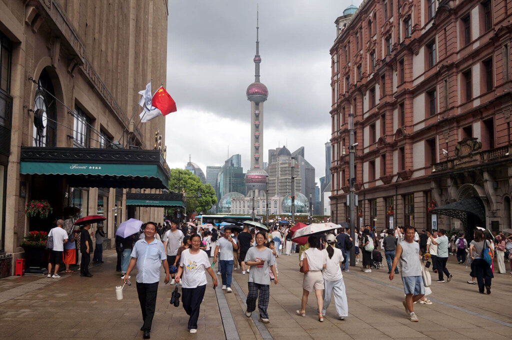 Nanjing Road