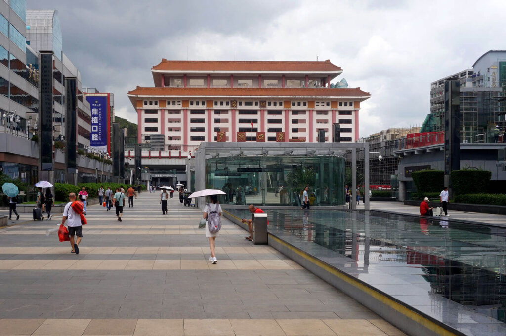 Luohu Commercial City