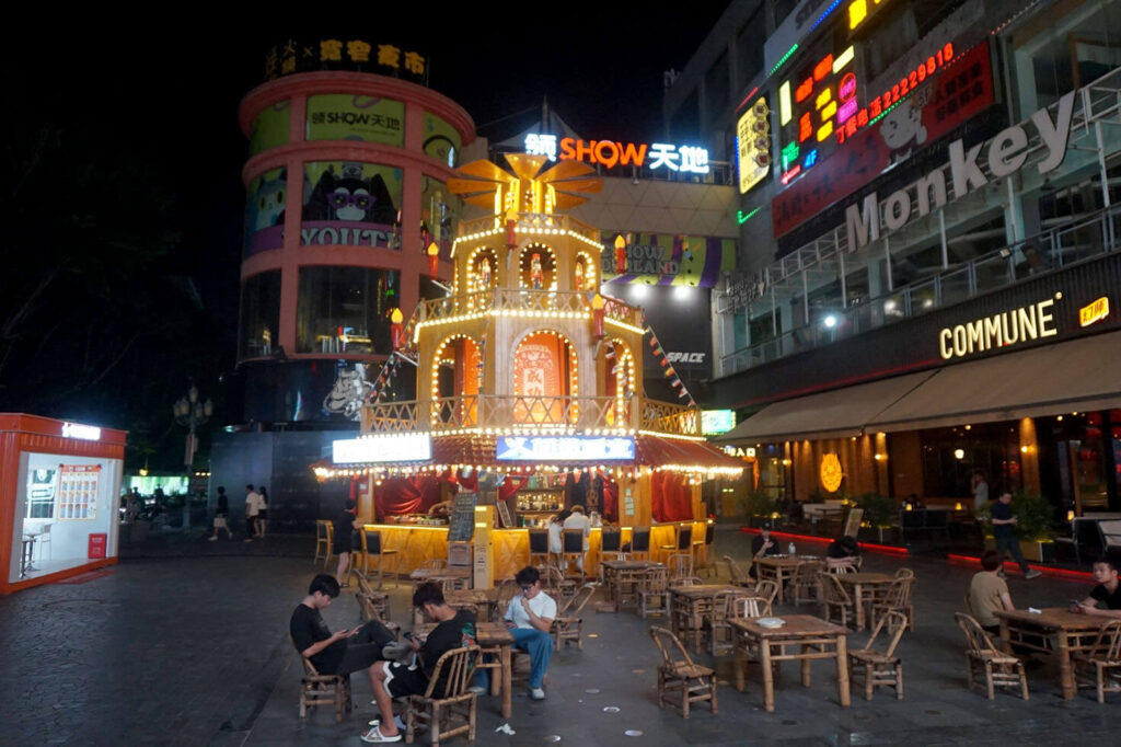Ling Show World Quanzhou